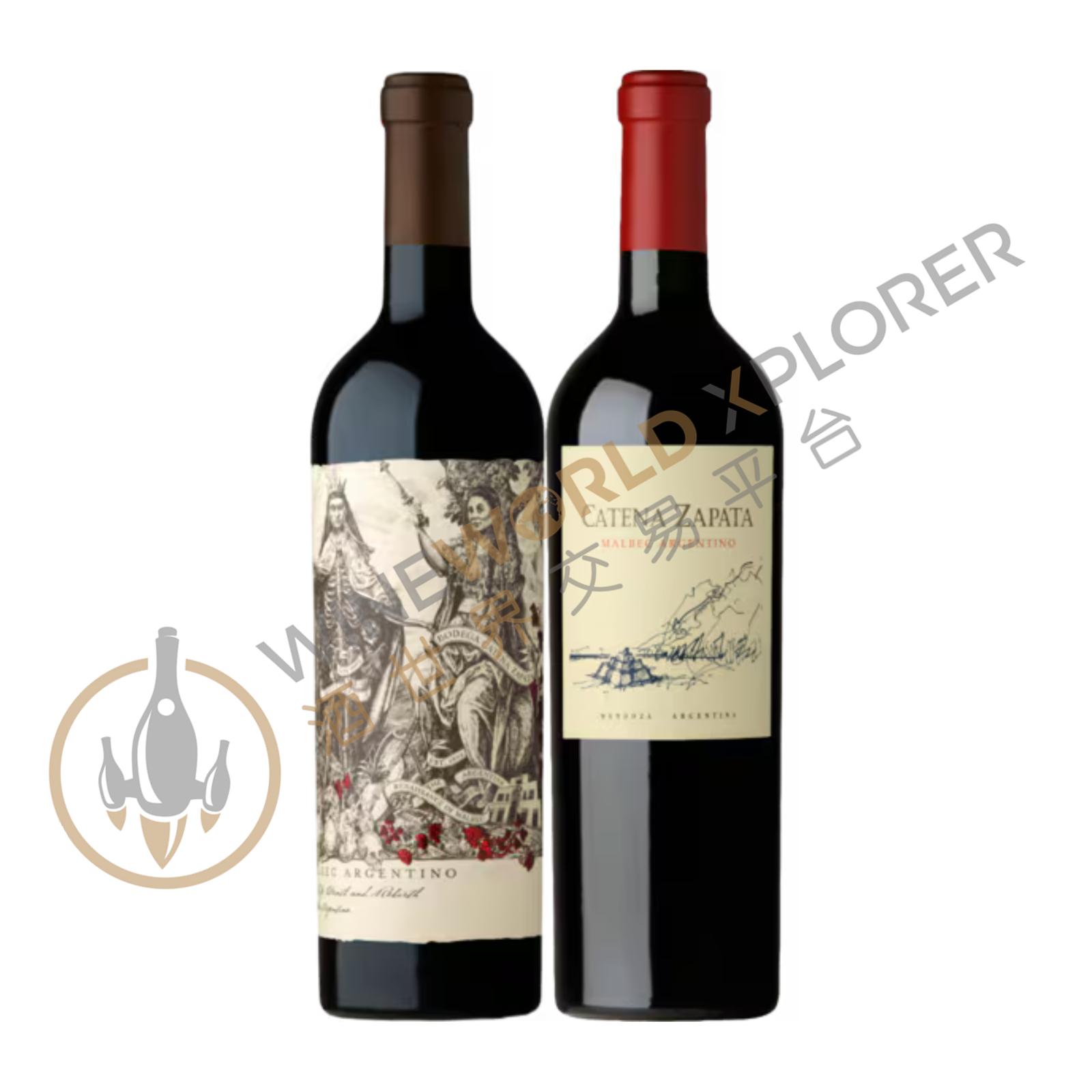 Catena Zapata, Malbec Argentino 2010 - WineWorld Xplorer